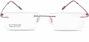 Freddy Rimless Rectangle Frame