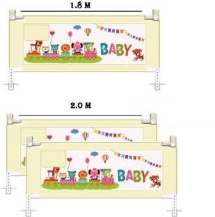 SYGA Pack of 3 Bed Rail Guard, Portable Safety Guardrail for King/Queen Size Bed - 88cm Tall_(1.8m,2*(2m)