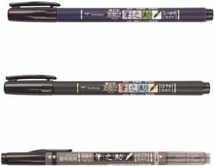 Tombow Tombow Fudenosuke Fude Soft and Hard and Twin Tips Brush Pen Set Calligraphy