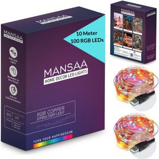 MANSAA 100 LEDs 10.06 m Red, Green, Blue Steady Bulb Rice Lights