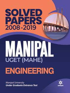 Solved Papers for Manipal Engineering 2020
