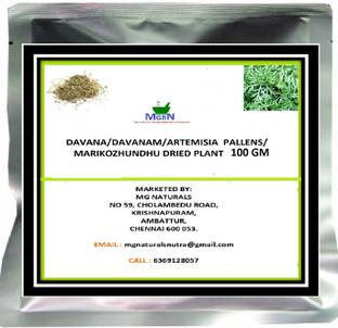 MGBN DAVANAM/