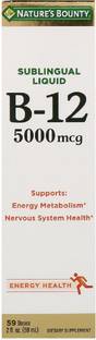 Nature's Bounty Sublingual Liquid, Vitamin B12, 5,000 mcg, 2 fl oz (59 ml)