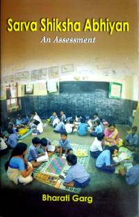 Sarva Shiksha Abhiyan 2019 Edition