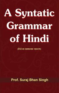A Syntactic Grammar of Hindi  - Best book to Read to Improve English Grammar
