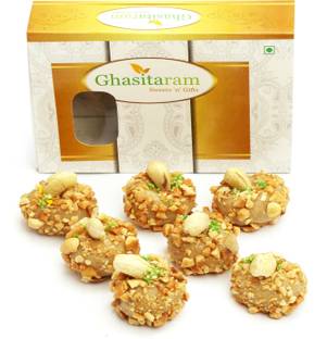 Ghasitaram Gifts Roasted Kaju Laddoo Box