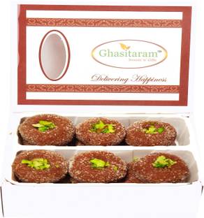 Ghasitaram Gifts Mathura Peda Box