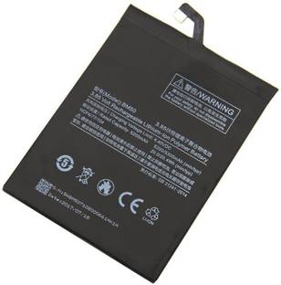 FULL CELL Mobile Battery For  Xiaomi Mi Max 2 ( BM50 )