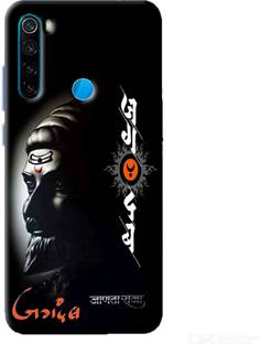 NDCOM Back Cover for Xiaomi Redmi Note 8 Jagdamb Shivaji Maharaj Printed