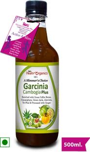 AVG Health Organics Garcinia Cambogia Plus Juice