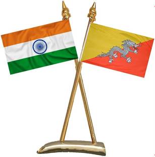 UNIQ India ::Bhutan Rectangle Table Miniature Flag