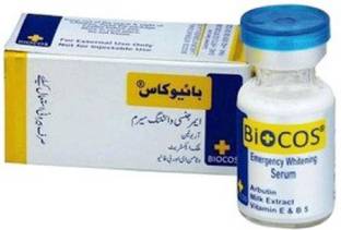 BIOCOS EMERGENCY SKIN WHITENING SERUM (10 ML) 100% ORIGINAL