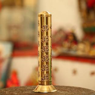 Antique collection R.M 017 Brass Incense Holder