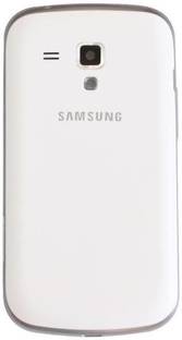 imbi Samsung Samsung Galaxy S Duos s7562 S7582 Back Panel