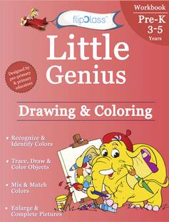 Drawing & Coloring: Pre-Kindergarten Workbook: Little Genius Series: Teaches Colour Recognition, Tracing & Drawing, Picture Enlargement & Completion with Multiple Fun Colouring Activities