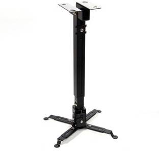 sheikh industries Projector Stand