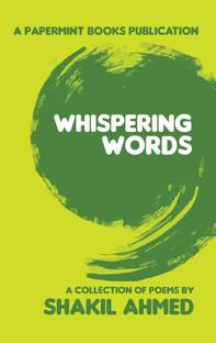 Whispering Words
