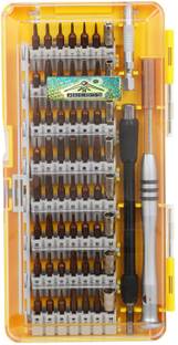 DOCOSS 60 in 1-Precision Magnetic Screwdriver Set Kit 56 60 in 1- Magnetic Precision Screwdriver Set Kit S2 Steel 56 Bits with Extension Rod,Flexible Shaft for Mobile Phone,Laptop, Tablet, PC & Household Repair Tools Home Kit Screwdriver Bit Set