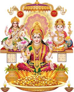 RANGOLI 52 cm L.G.S 402 Self Adhesive Sticker