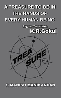 A TREASURE TO BE IN THE HANDS OF EVERY HUMAN BEING