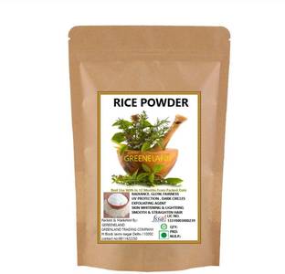 GREENELAND RICE POWDER