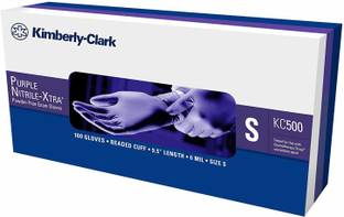 Kimberly Clark KC-500 - Medium Nitrile  Safety Gloves