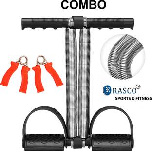 RASCO kit01 Fitness Accessory Kit Kit