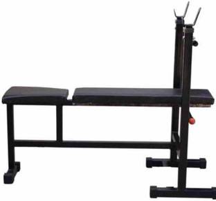 DreamFit 3in1 Multipurpose Fitness Bench