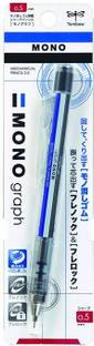 Tombow Tombow Mono Graph Shaker Mechanical Pencil 0.5mm, Pattern Body (SH-MG) Pencil