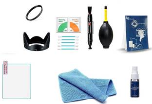 FND for D3500 combo offer ( hood, filter, tempered glass and cleaning kit)  Lens Cleaner