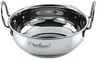 NEELAM Kadhai 14 cm diameter 1.5 L capacity