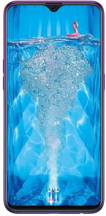 OPPO F9 Pro (Starry purple, 128 GB)