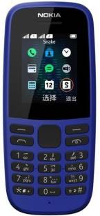 Nokia 105 DS 2020