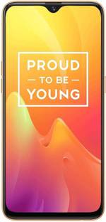realme U1 (Fiery Gold, 64 GB)
