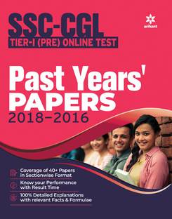 Solved Papers SSC CGL Combined Graduate Level Tier-I 2019 Hindi