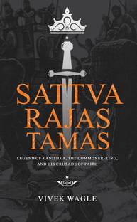 Sattva Rajas Tamas