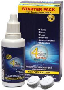 Quickdeal Multisol plus starter Liquid