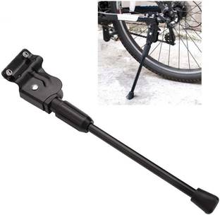 Schrodinger 70073 Bicycle Cycle 26" Non- Adjustable Kick Stand Side Stand Cycling Stand
