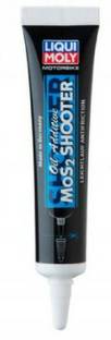Liqui Moly LM-MS2 MoS2 Shooter Additive - 20 mL Synthetic Blend Engine Oil