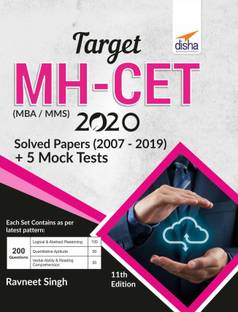 TARGET MH-CET (MBA / MMS) 2020 - Solved Papers (2007 - 2019) + 5 Mock Tests 11th Edition