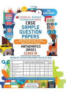 Oswaal Cbse Sample Question Paper Class 10 Mathematics Basic Book