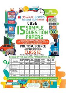 Oswaal Cbse Sample Question Papers Class 12 Political Science
