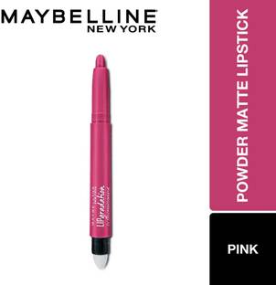 MAYBELLINE NEW YORK Lip Gradation Lipstick