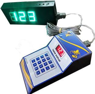 Delight Display India DDI Token Machine With Ding-Dong Bell Sound Indoor PA System