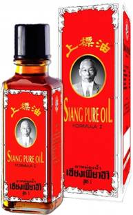 SIANG PURE OIL FOR BODY PAIN RELIEF ORANGE COLOR Liquid