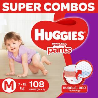 Huggies Wonder Pants diapers -Combo pack - M