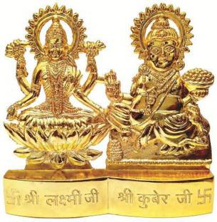 LKPS Decorative Showpiece  -  8.5 cm