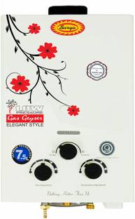 SURYA JSD-12-20-04-7L 7.1 L Instant Water Geyser
