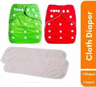 LAPWING Baby Cotton Cloth Pocket Diaper Nappie and insert Quirk Reusable