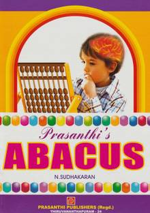 ABACUS (Addition, Subtraction, Multiplication, Square Roots, Cube Roots, Fraction, Binary Operations, Octal Numbers, Percentage, Algebra)